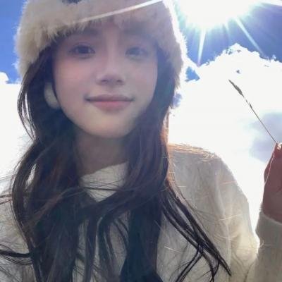 秀你悲伤的爱